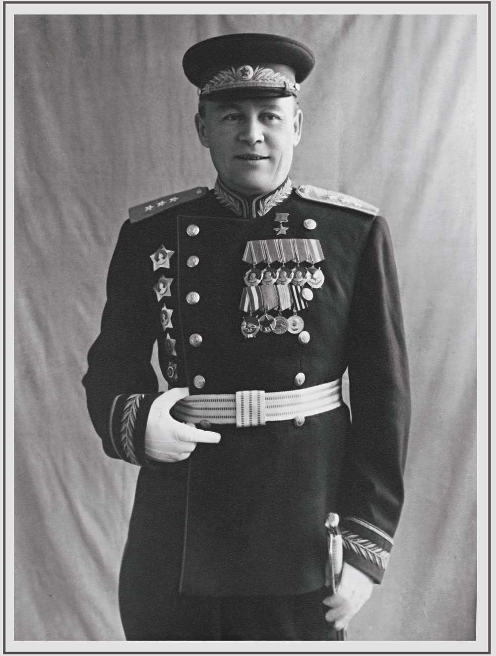 Фотография